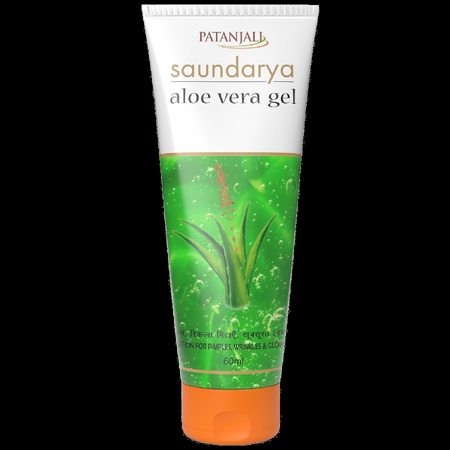 Patanjali Face Wash - Saundarya