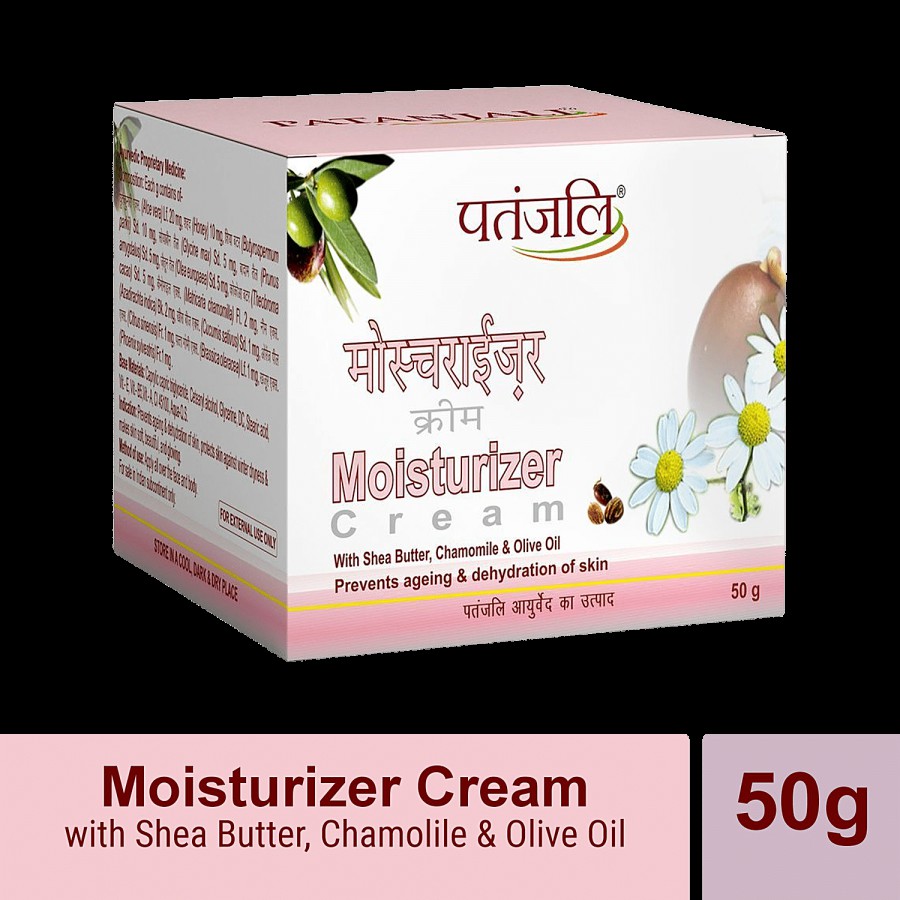 Patanjali Moisturizer - with Shea Butter