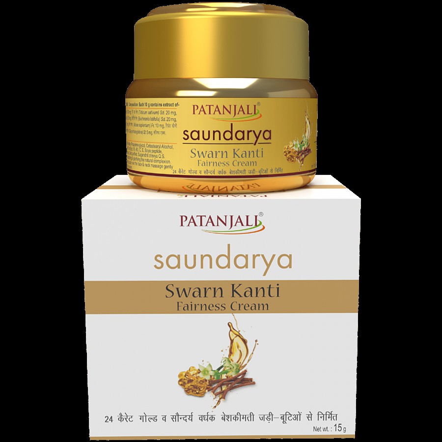 Patanjali Swarna Kanti Cream