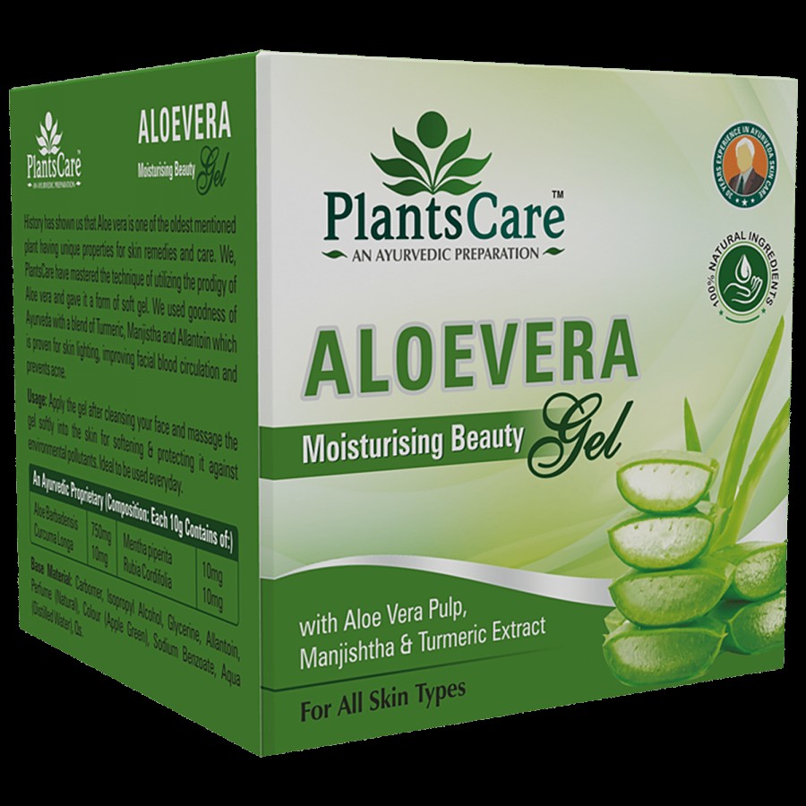 Plants Care Aloevera Moisturising Beauty Gel - Provides Smooth Skin