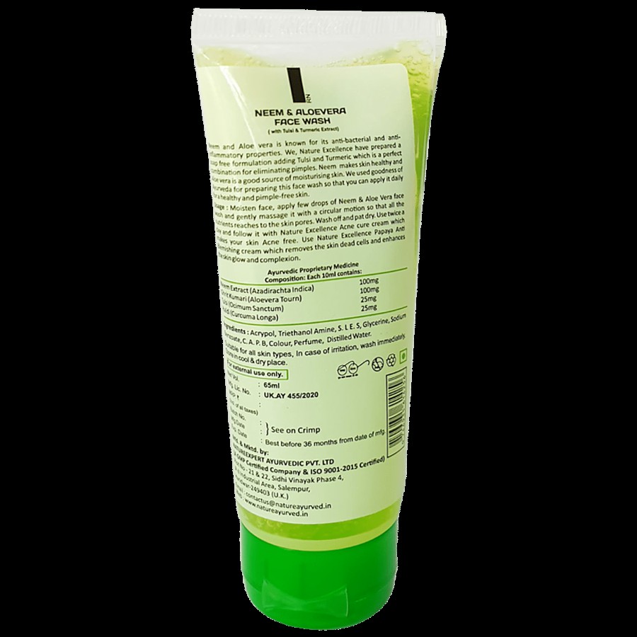 Plants Care Neem & Aloevera Face Wash - Prevents Pimples