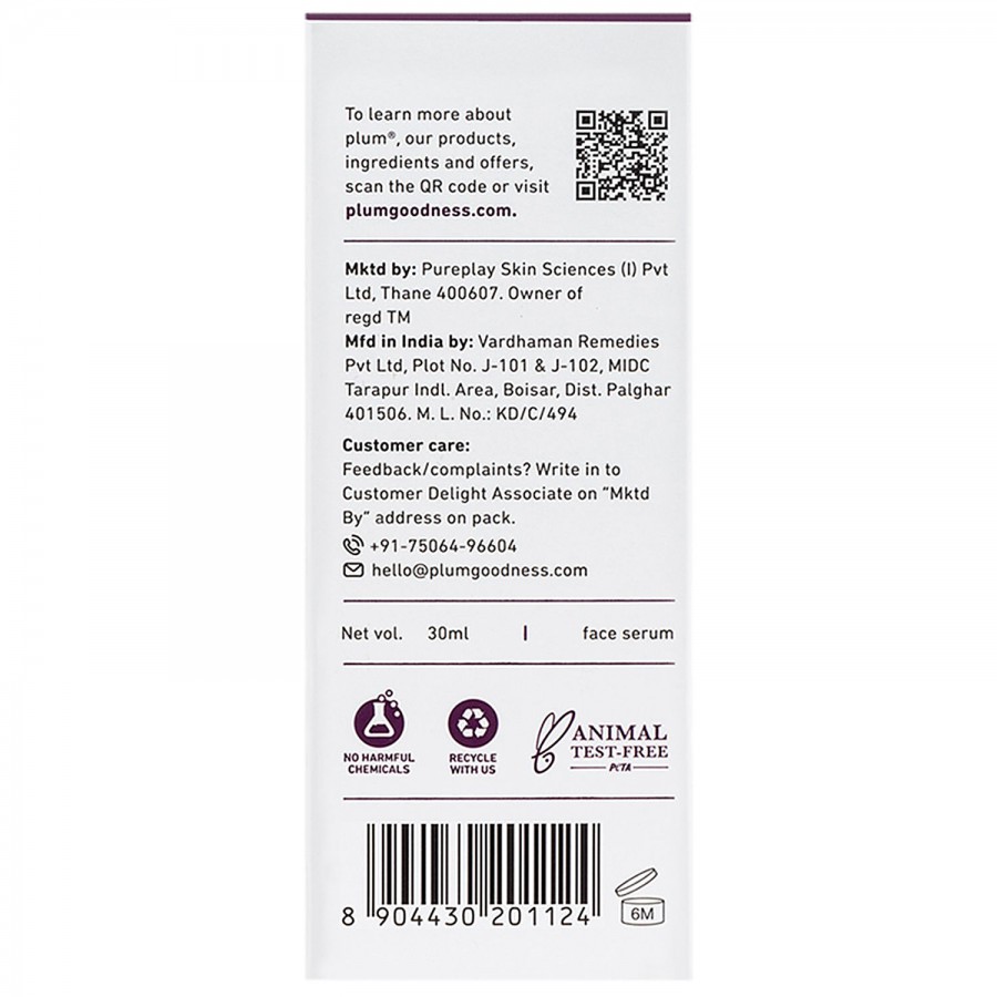 Plum 1% Encapsulated Resveratrol & 7.5% Vitamin C Serum - With Red Wine Extract