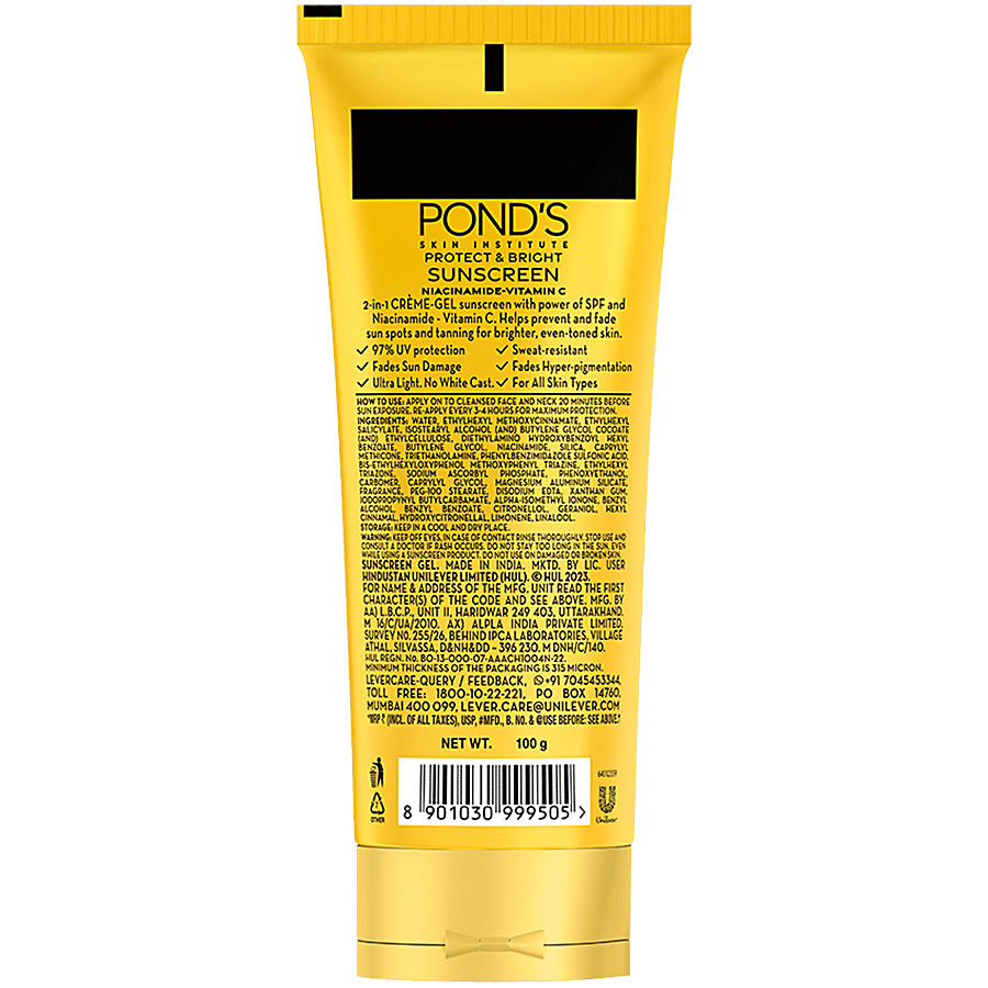 Ponds Serum-Boost Sunscreen Gel SPF 50 PA+++