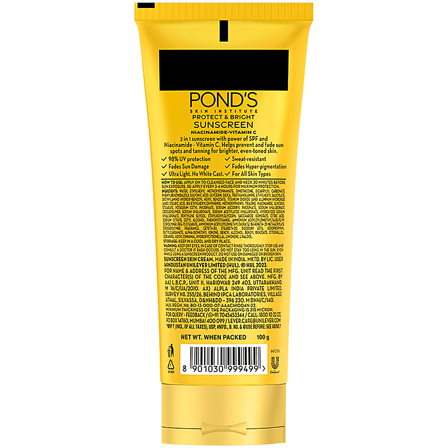 Ponds Serum-Boost Sunscreen Lightweight Cream SPF 55 PA++