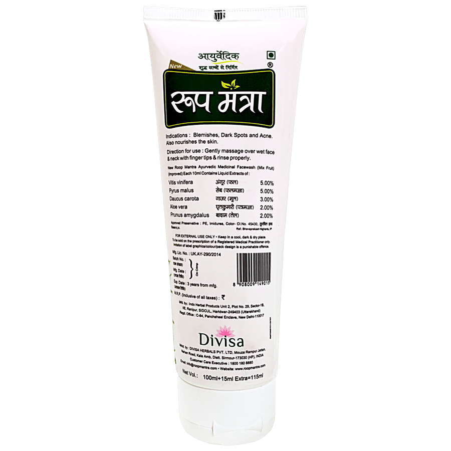 Roop Mantra Mix Fruit Face Wash - Ayurvedic