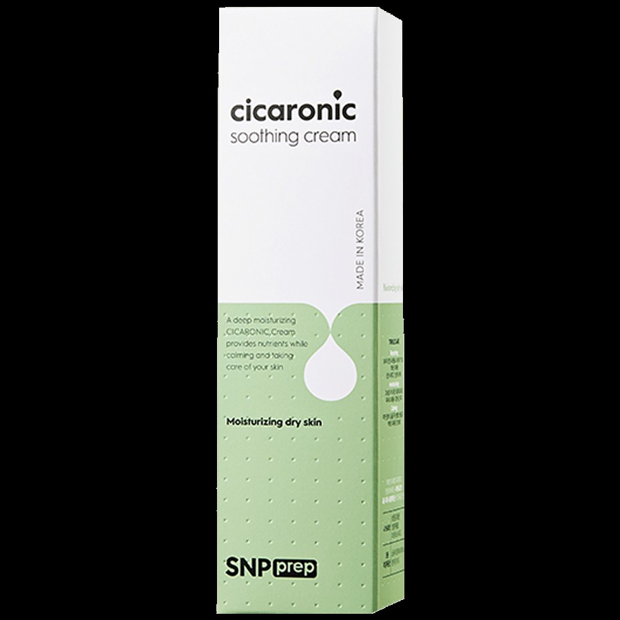 SNP PREP Cicaronic Soothing Cream - Non-Sticky