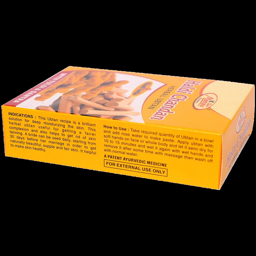 Shri Manav Herbal Haldi Chandan Herbal Ubtan