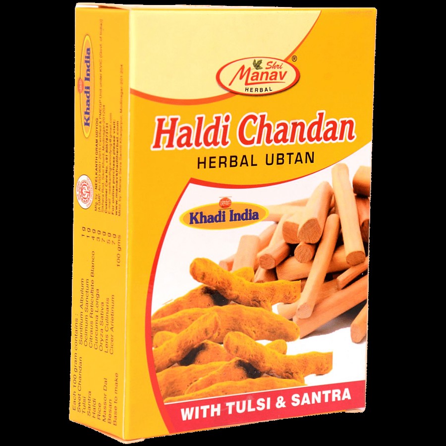 Shri Manav Herbal Haldi Chandan Herbal Ubtan