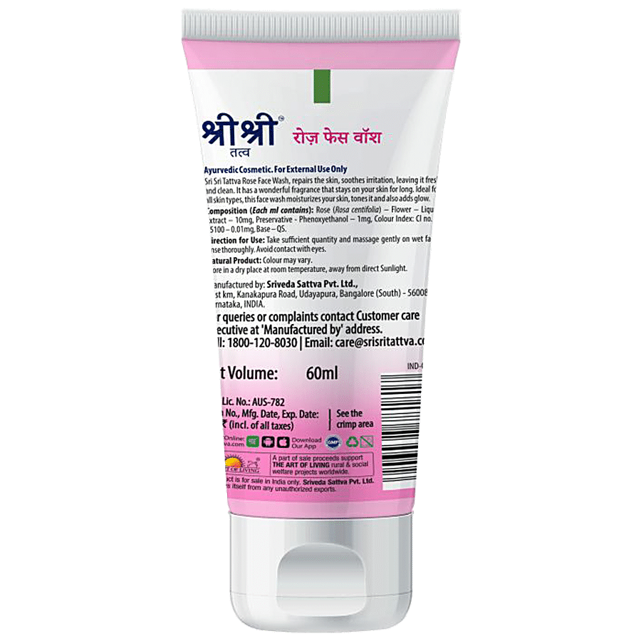 Sri Sri Tattva Rose Face Wash