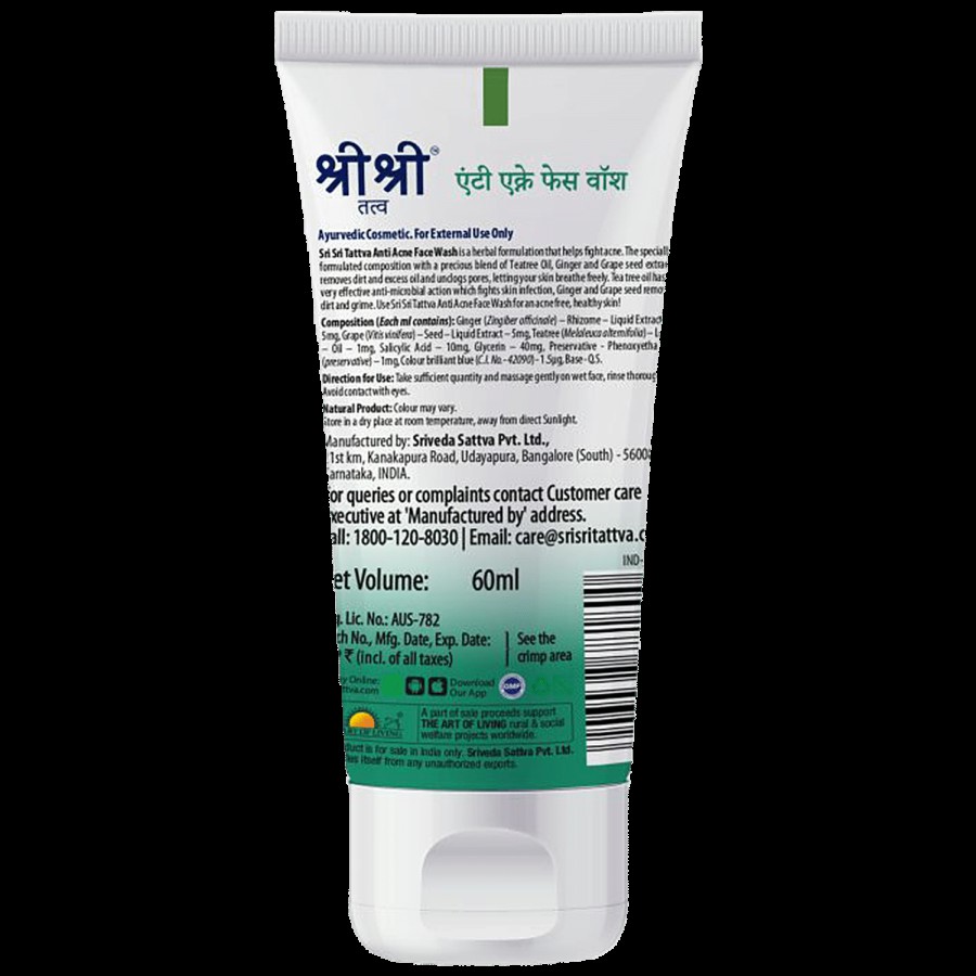 Sri Sri Tattva Anti Acne Face Wash