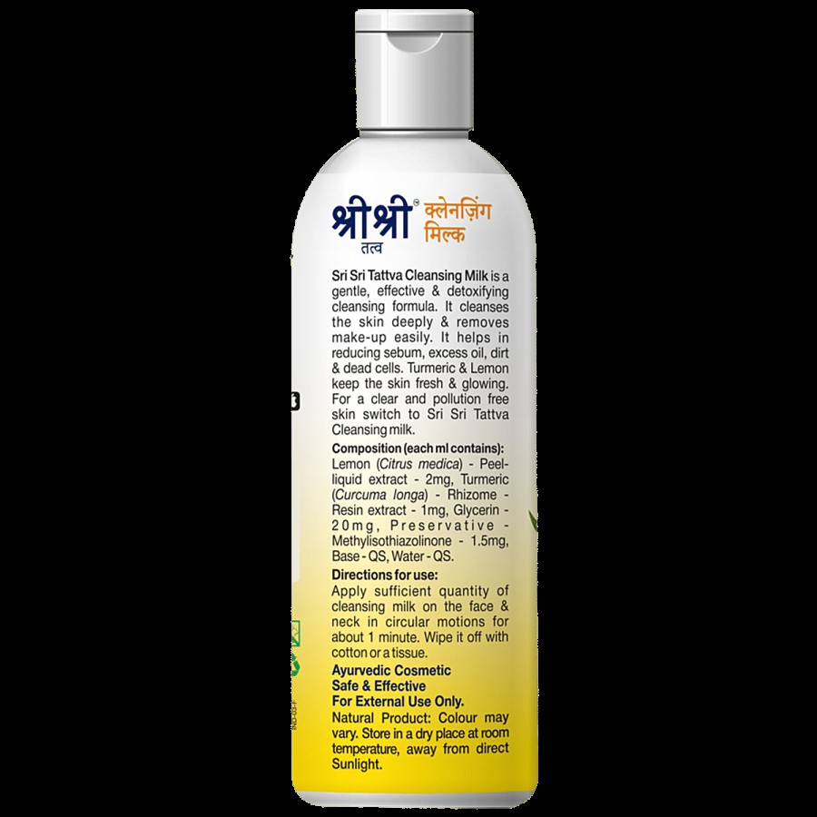 Sri Sri Tattva Cleansing Milk - For Pollution Free Skin