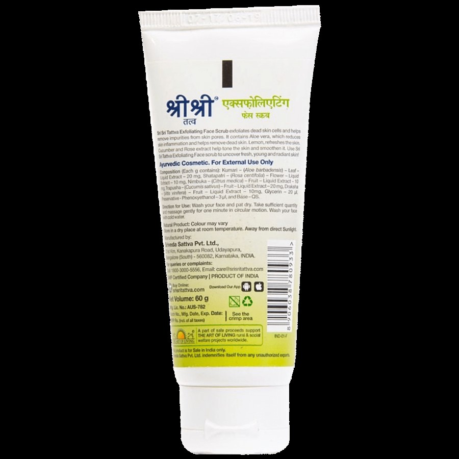 Sri Sri Tattva Exfoliating Face Scrub - Aloe Vera & Grapes