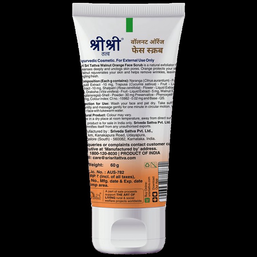 Sri Sri Tattva Face Scrub - Walnut Orange