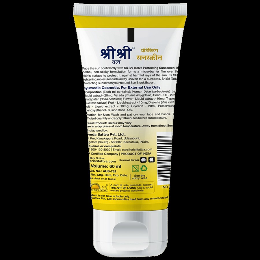 Sri Sri Tattva Protecting Sunscreen - Aloe Vera Rose & Almond