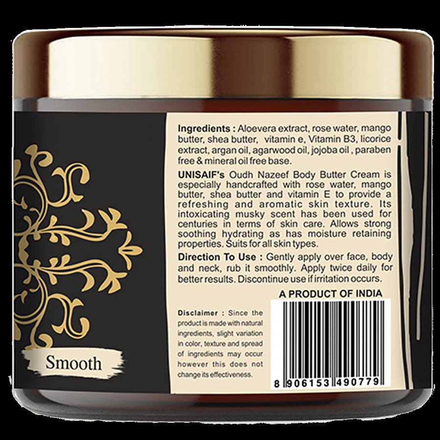 Unisaif Oud Nazeef Organic Body Butter Cream - With Agarwood Oil & Vitamin E