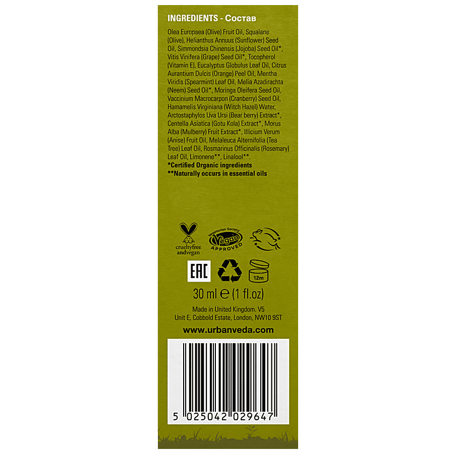 Urban Veda Purifying Ayurvedic Facial Oil - Neem + Botanics