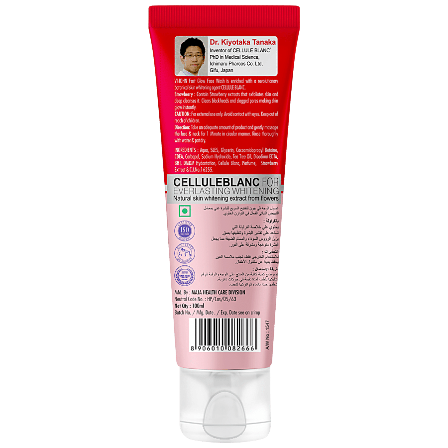 VI-JOHN  Fast Glow Strawberry Face Wash SPF 30 - Chemical Free Whitening Extract