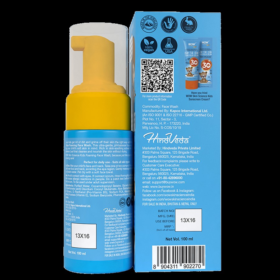 Wow Skin Science Cool Suds Foaming Face Wash - Aloe Barbadensis Leaf & Calendula Flower Extract