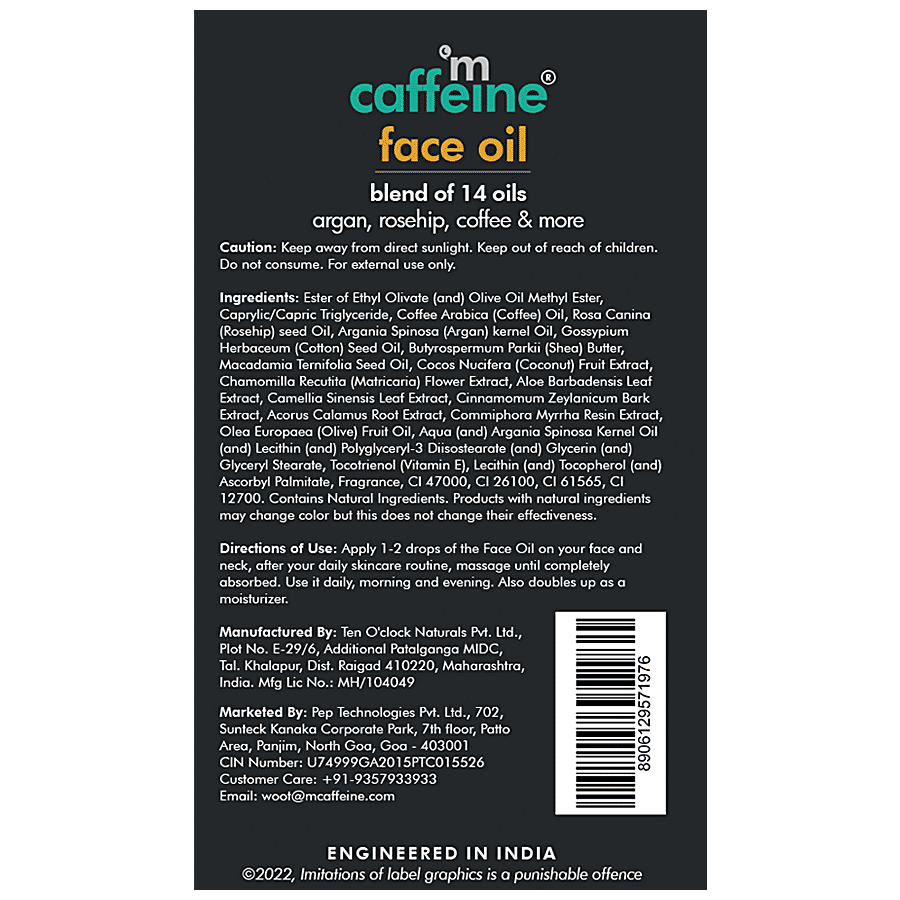 mCaffeine Coffee Face Oil