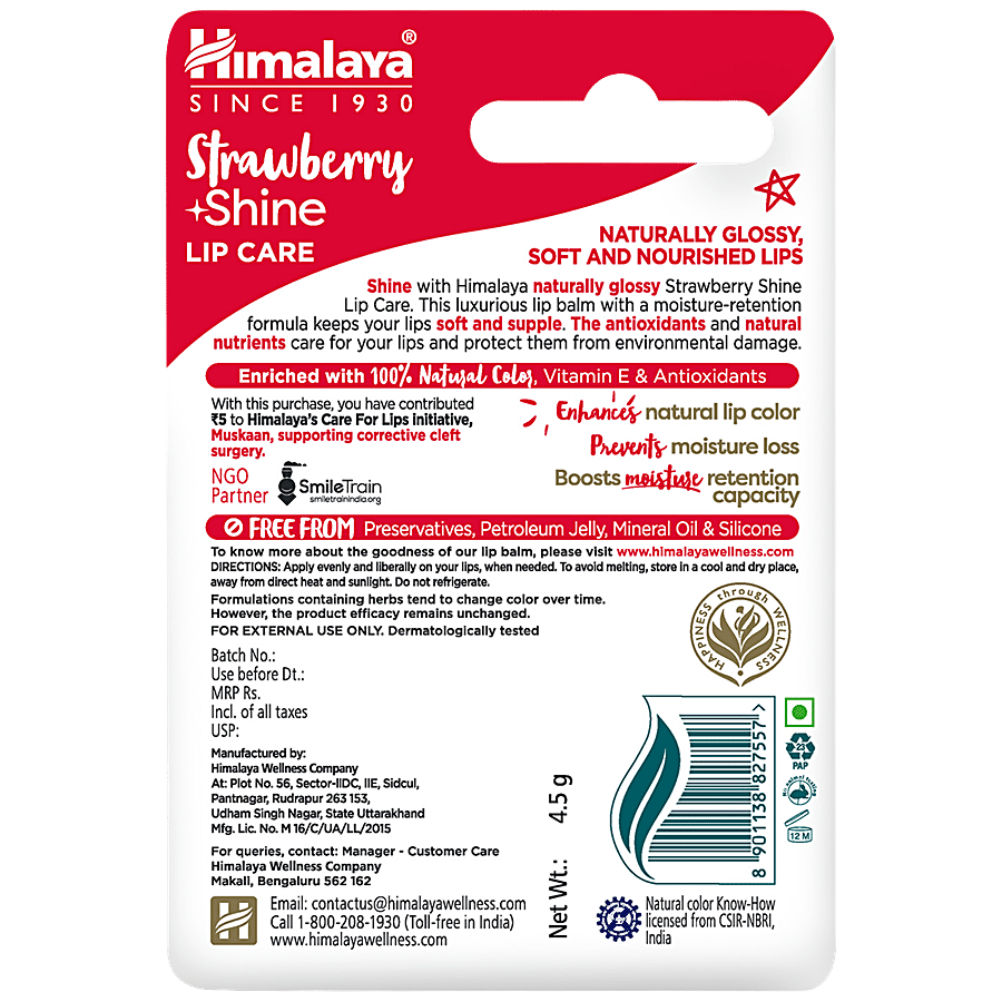 Himalaya Strawberry Shine Lip Care