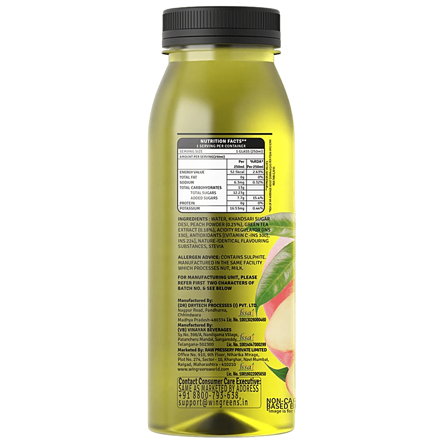 Raw Pressery Iced Green Tea - Peach