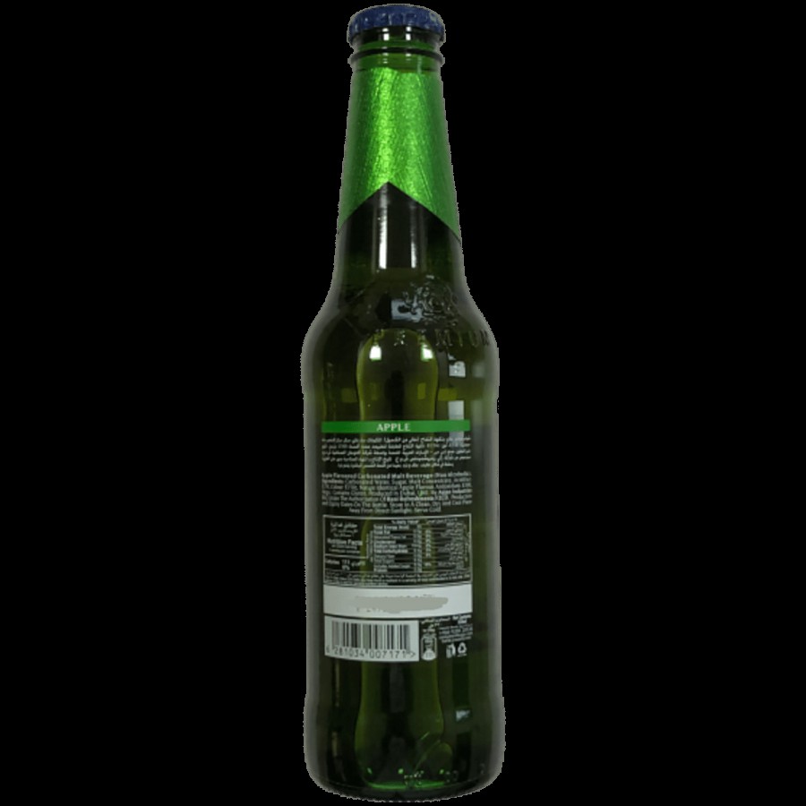 Barbican  Non-Alcoholic Beer Bottle - Malt Beverage