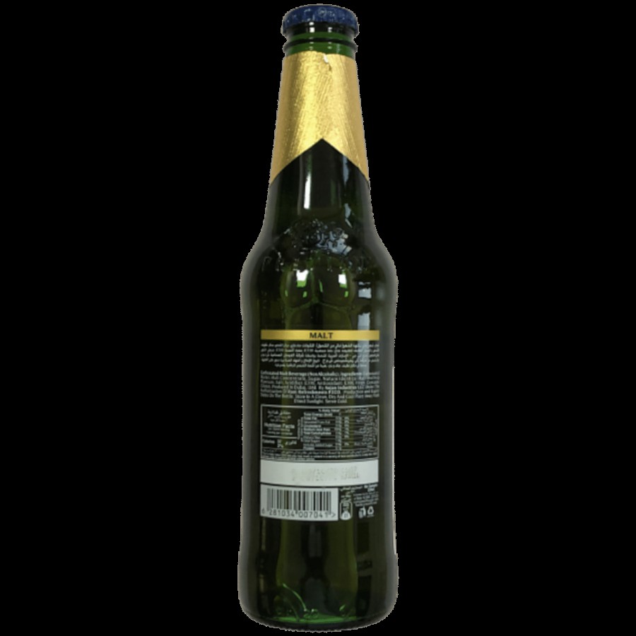 Barbican  Non-Alcoholic Beer Bottle - Malt Flavour