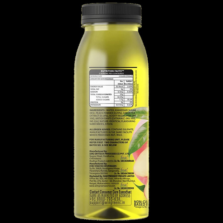 Raw Pressery Iced Green Tea - Peach