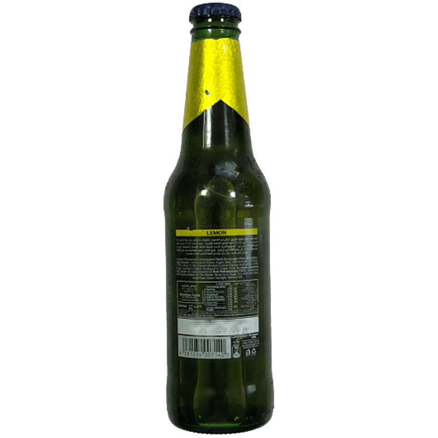 Barbican  Non-Alcoholic Beer Bottle - Malt Beverage