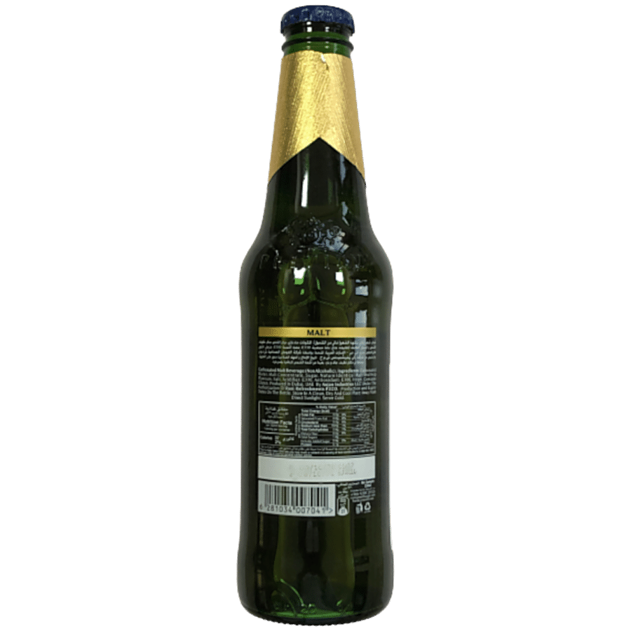 Barbican  Non-Alcoholic Beer Bottle - Malt Flavour