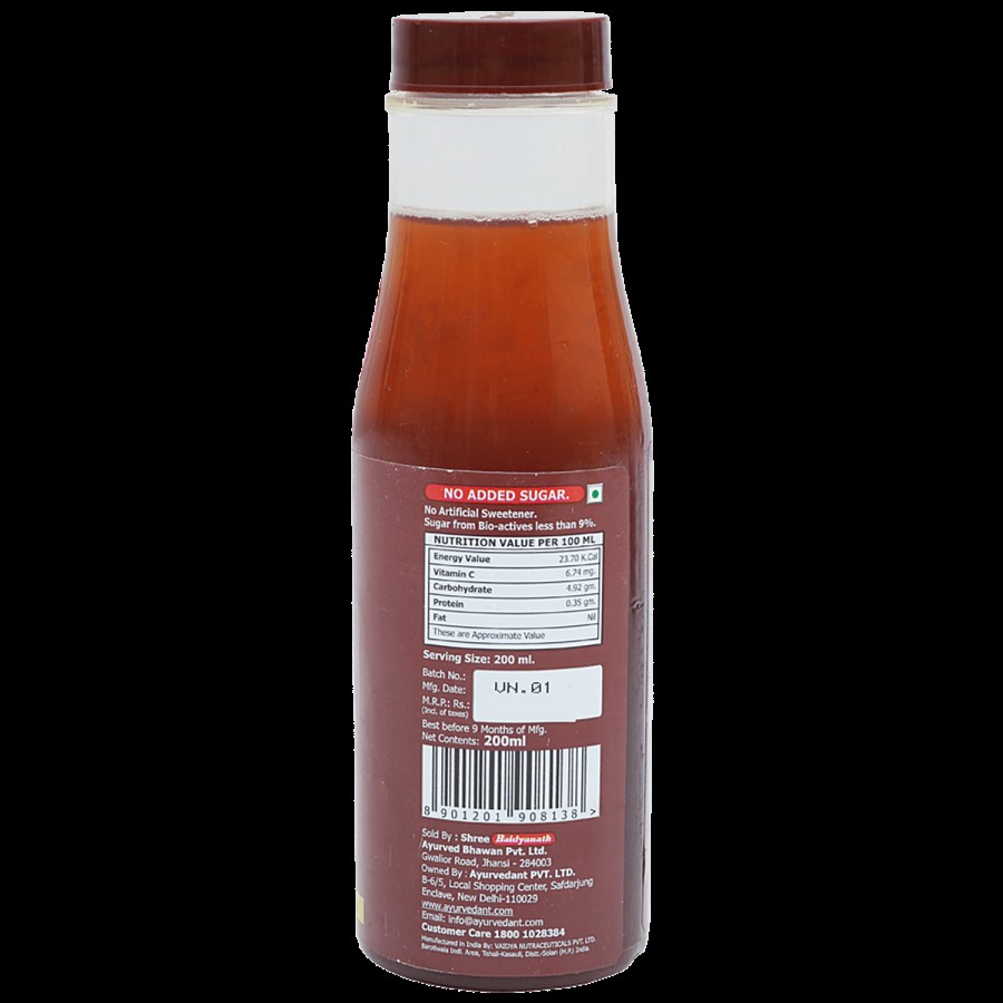 Baidyanath Kokkum Juice - Ready To Drink