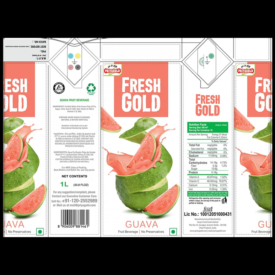 Freshgold Guava Juice