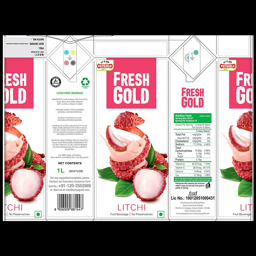 Freshgold Juice - Litchi