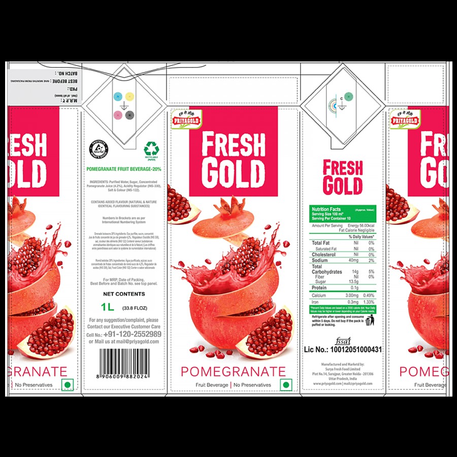 Freshgold Juice - Pomegranate