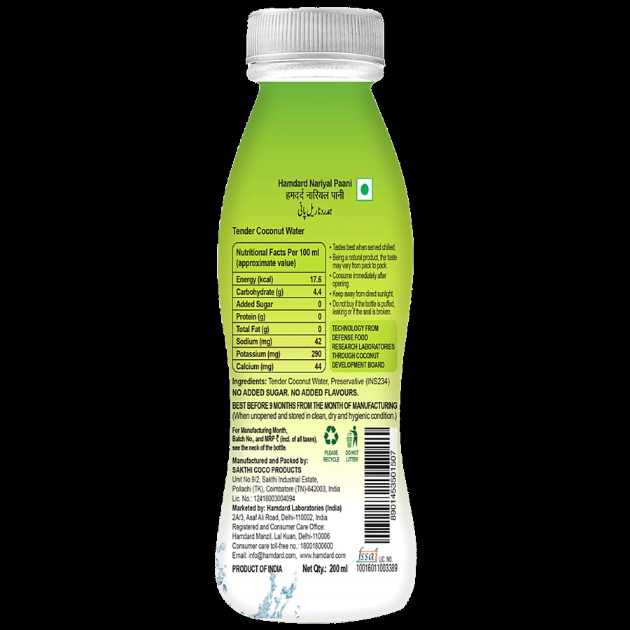 Hamdard Tender Coconut Water/Nariyal Paani - Natural