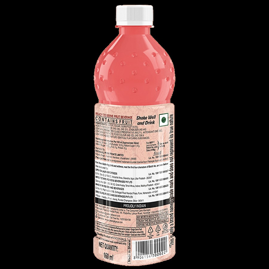 Patanjali Natural Guava Juice