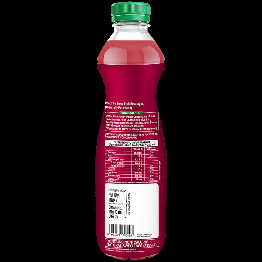 Storia Pomegranate Juice