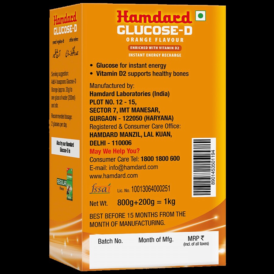 Hamdard Instant Glucose Mix Powder - Orange