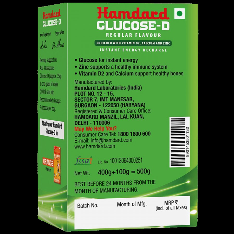 Hamdard Instant Glucose Mix Powder - Regular