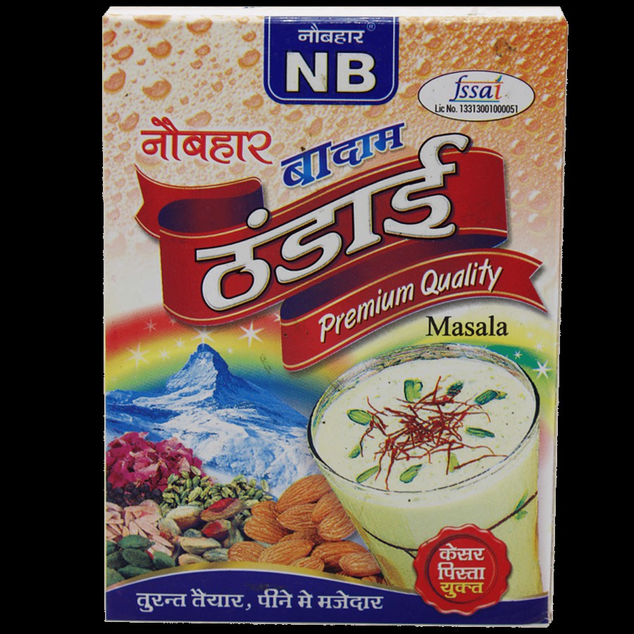 Nonandrai Bholanath Masala - Badam Thandai