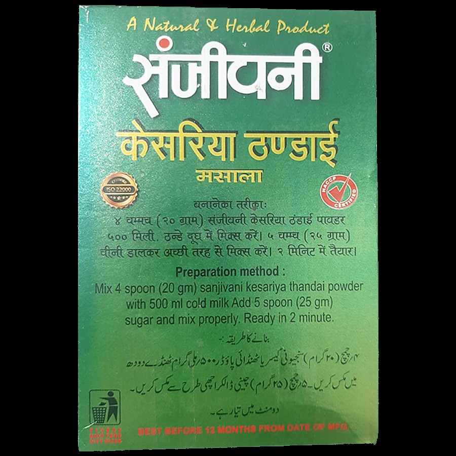 Sanjeevani Kesariya Thandai Masala - Natural & Herbal