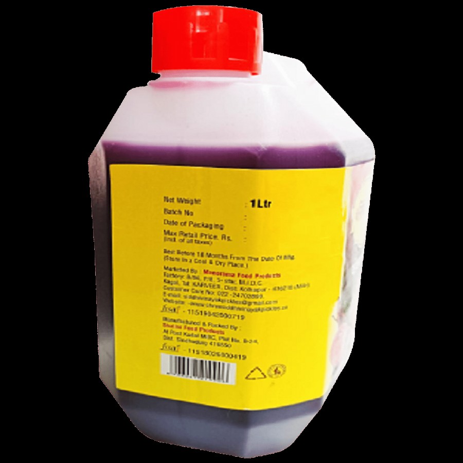 Shree Siddhivinayak Kokum Syrup - Packed With Nutrients