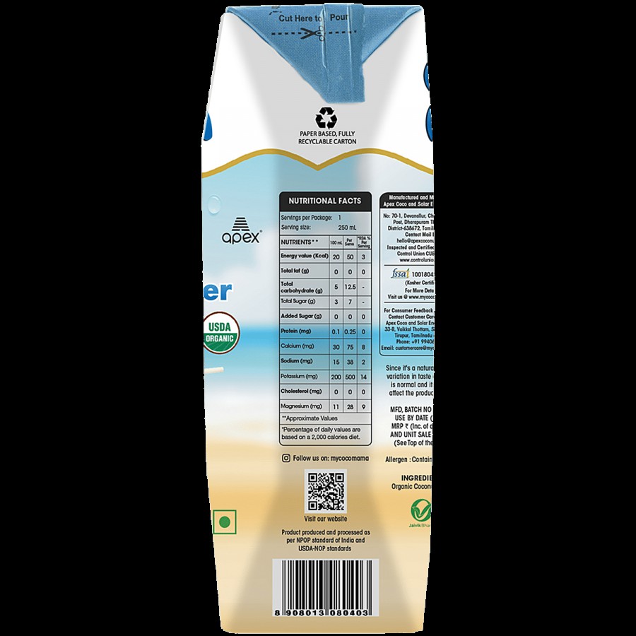 Cocomama Organic Coconut Water