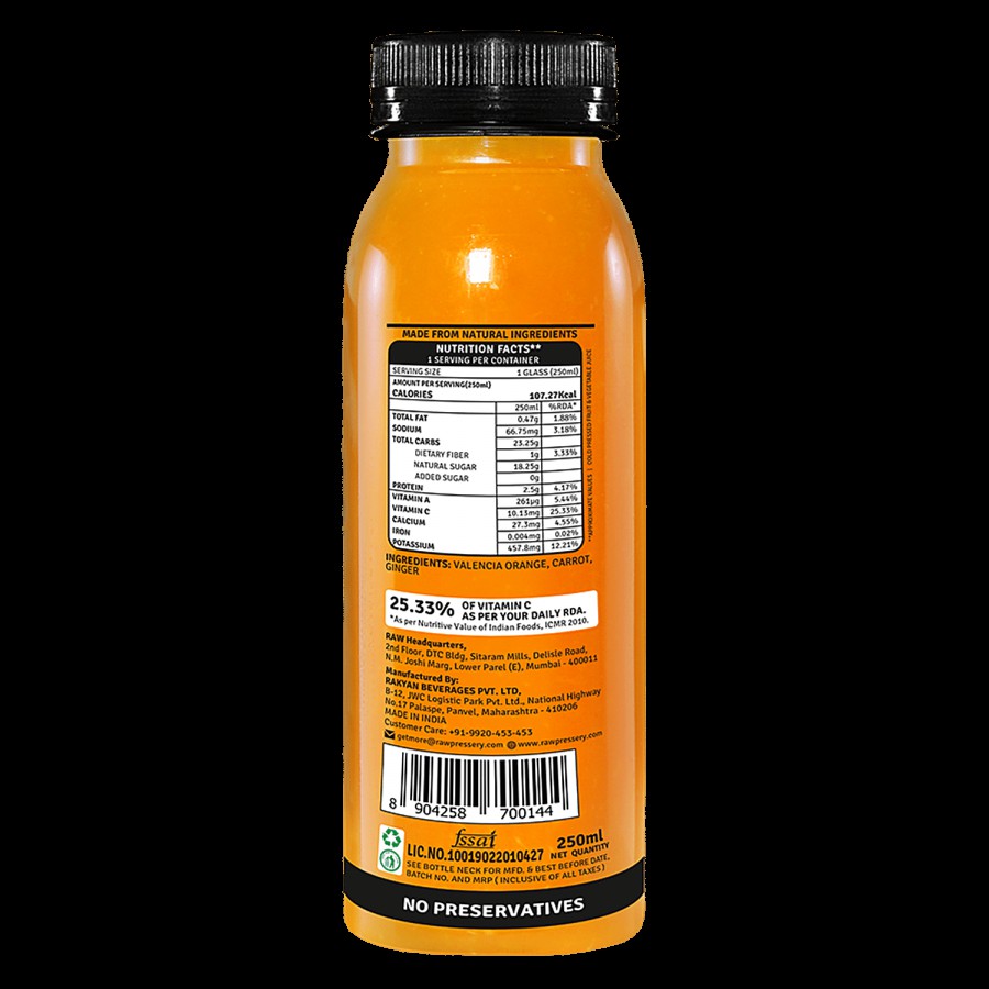 Raw Pressery 100% Natural Cold Pressed Juice -  Shield