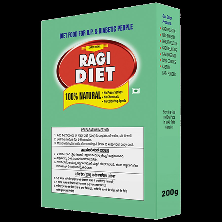 SHREEMATHA'S Ragi Diet