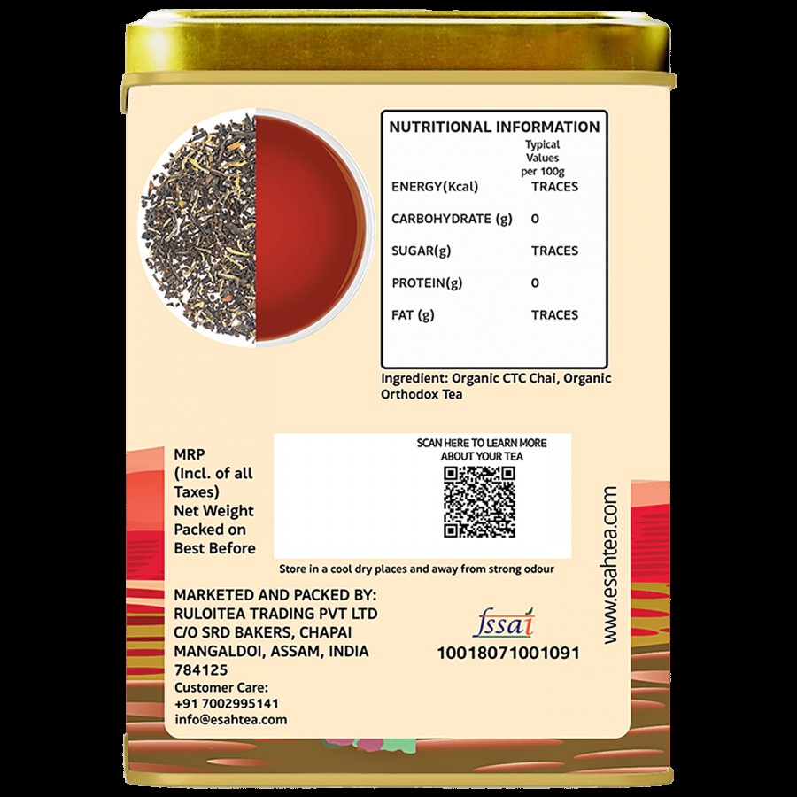 Esah Tea Organic Assam Gold CTC Chai - 100% Natural