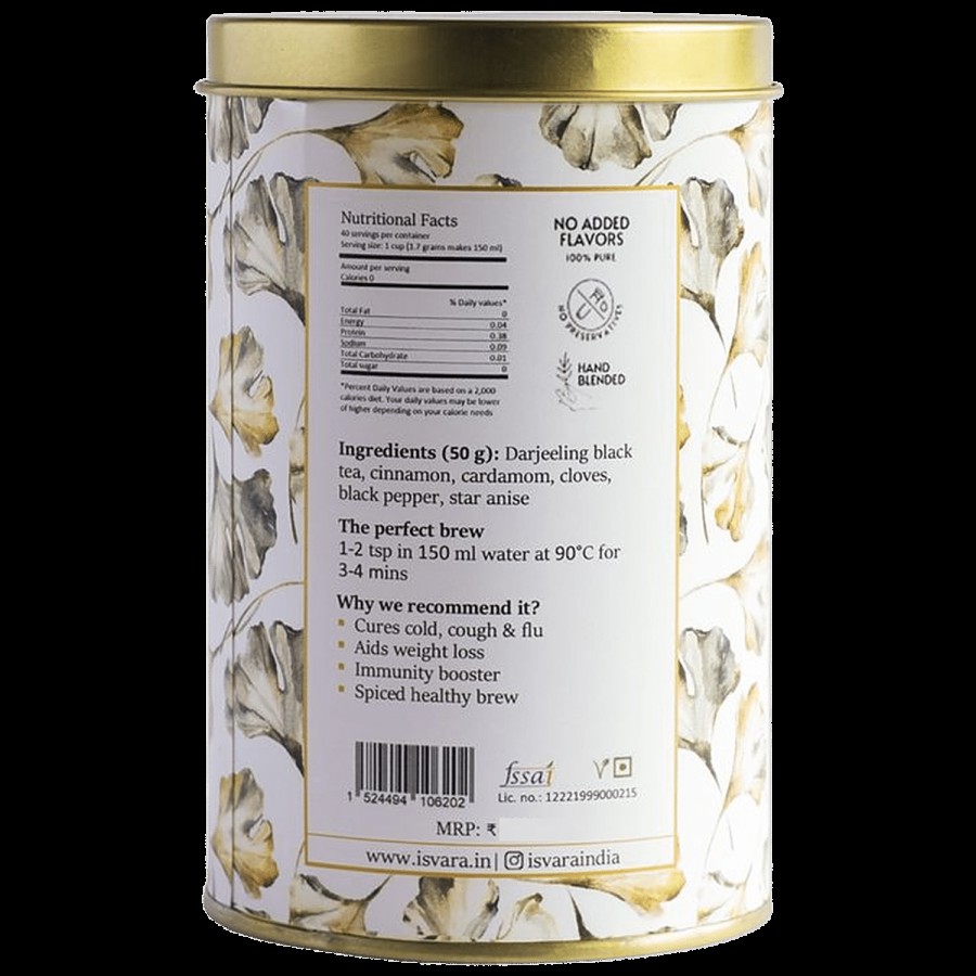 Isvara Symphony Of Spices First Flush Darjeeling Black Tea - With Spices