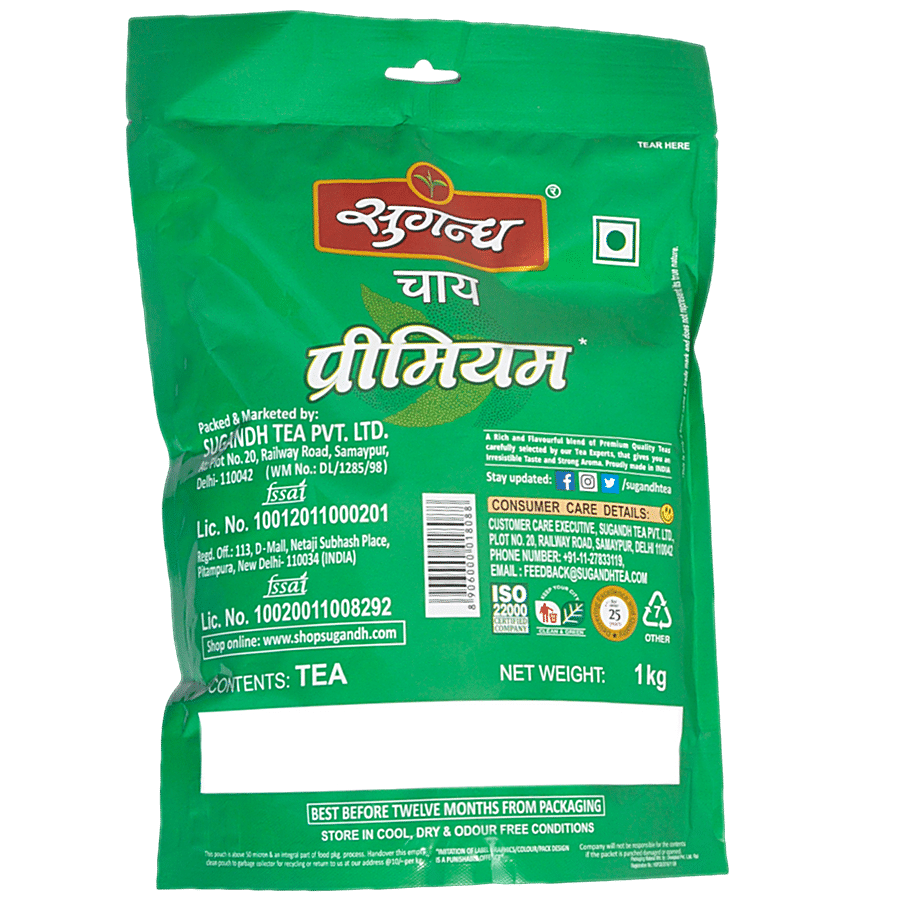 SUGANDH Premium Tea - Rich In Taste & Aroma