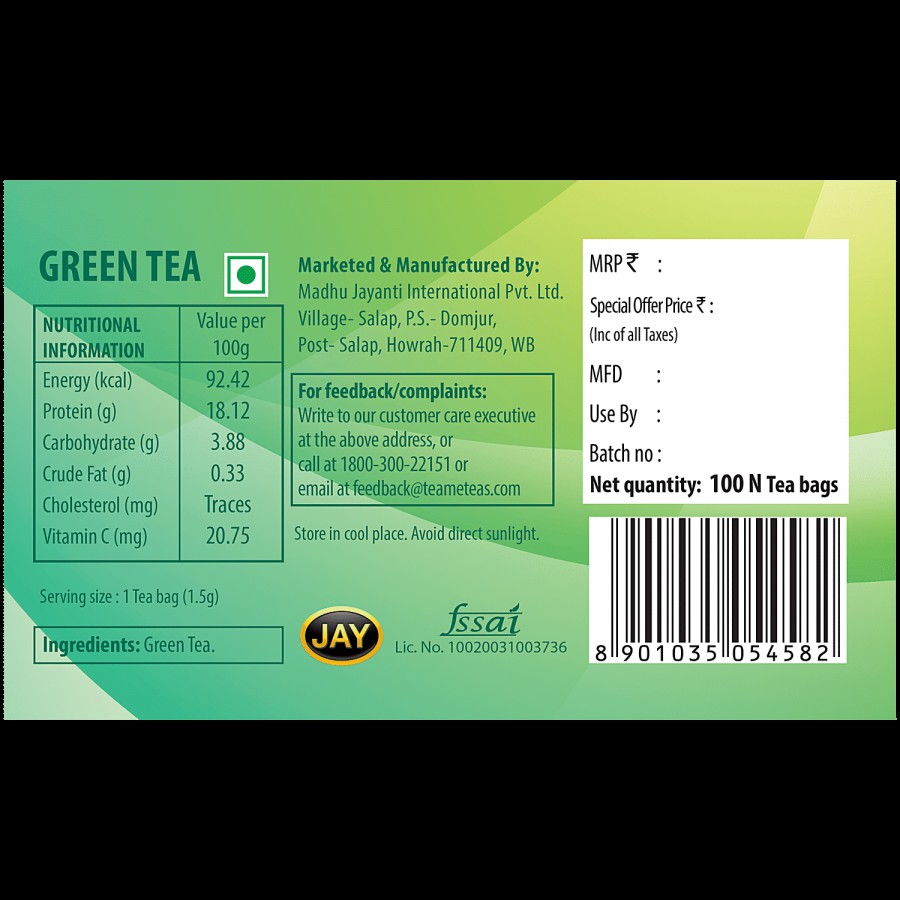 TE-A-ME Purify - Green Tea