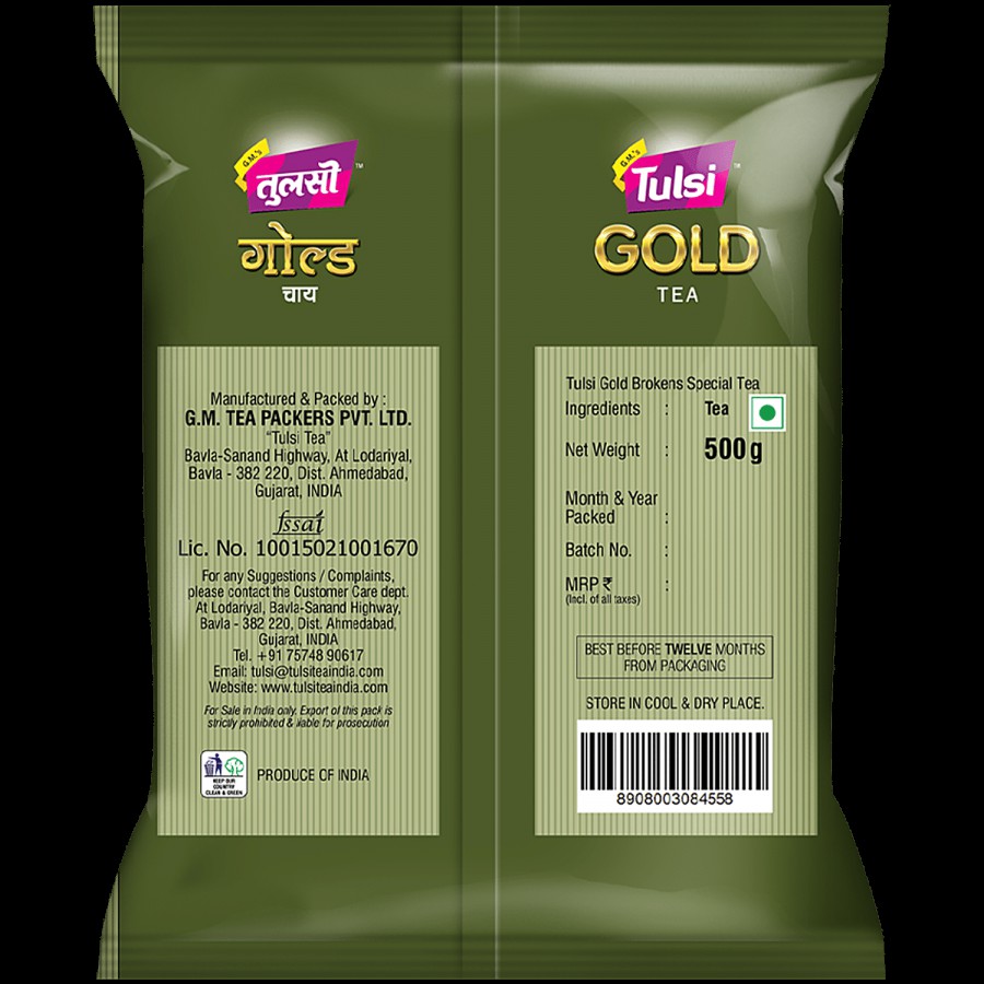 Tulsi Tea Gold Brokens Special